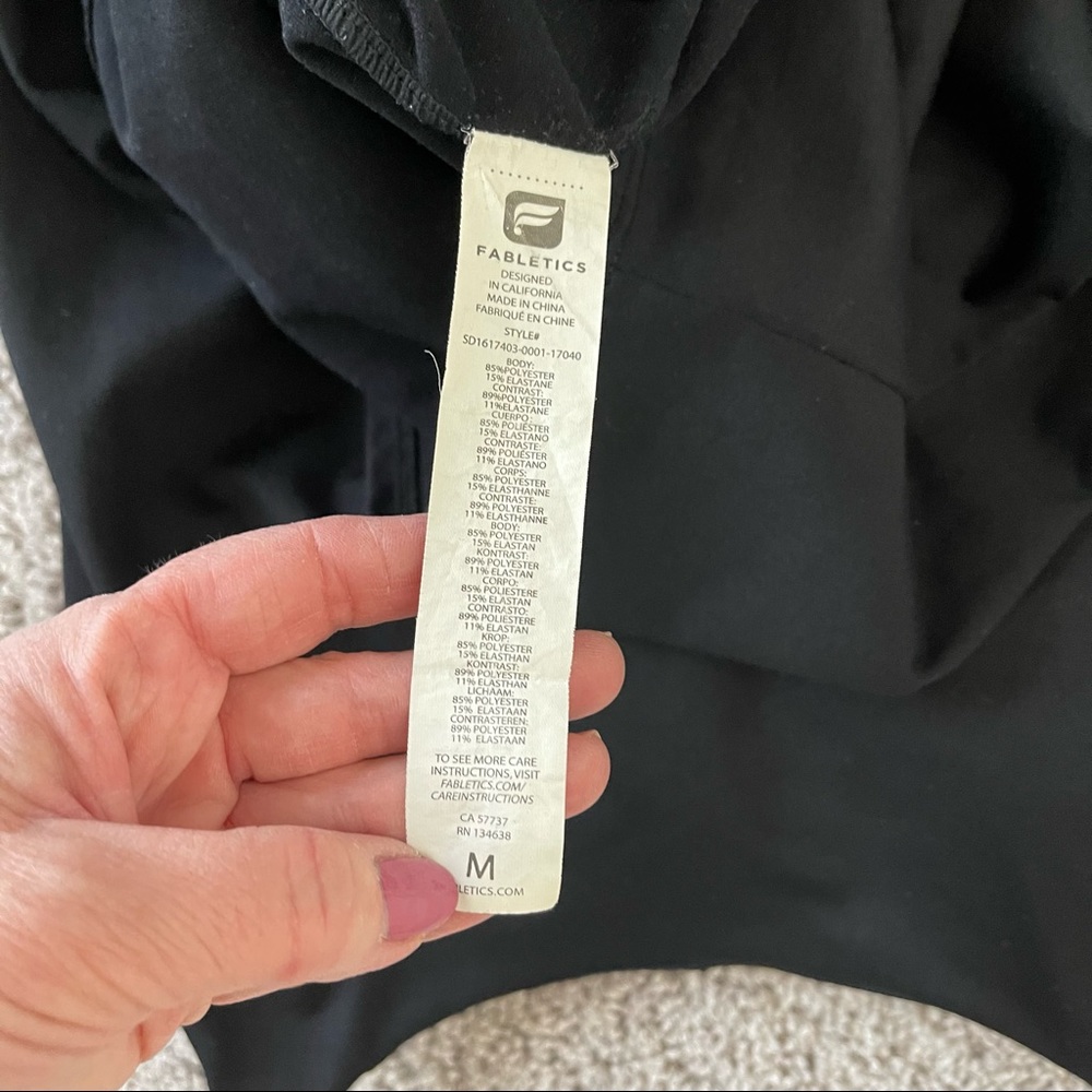 Fabletics Bailey Ruched Strappy Back Active Dress… - image 8